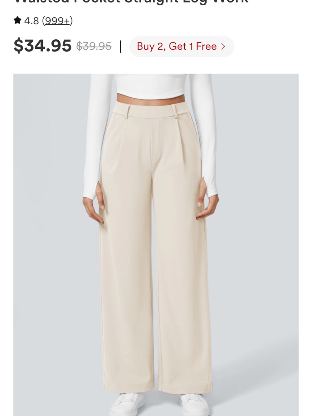 Halara Wide-Leg High-Waist Pants extra tall